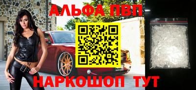 a pvp Комсомольск-на-Амуре