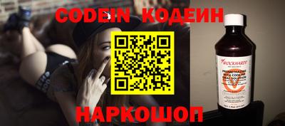 мет Конаково