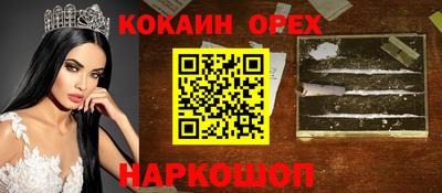 a pvp Комсомольск-на-Амуре