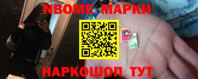 a pvp Комсомольск-на-Амуре