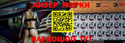 каннабис Коммунар