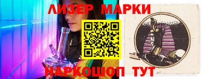 каннабис Коммунар