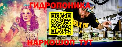 мет Конаково