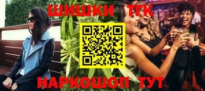 мет Конаково