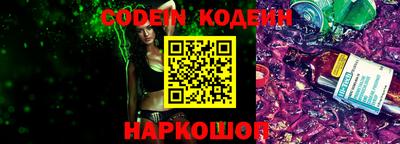 a pvp Комсомольск-на-Амуре