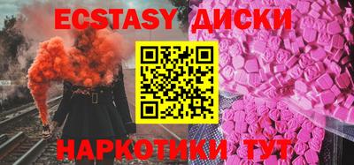 a pvp Комсомольск-на-Амуре
