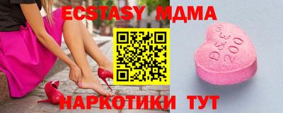 каннабис Коммунар