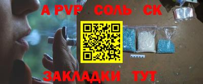 каннабис Коммунар