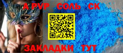 каннабис Коммунар