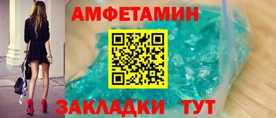 a pvp Комсомольск-на-Амуре