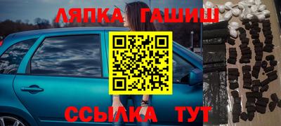 каннабис Коммунар