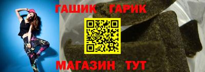 каннабис Коммунар