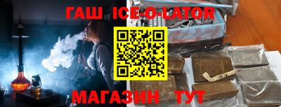 a pvp Комсомольск-на-Амуре