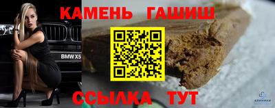 a pvp Комсомольск-на-Амуре