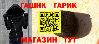 мет Конаково