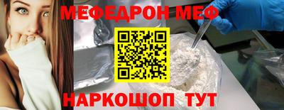 каннабис Коммунар