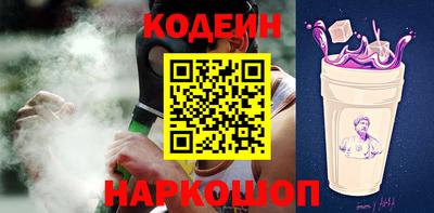 a pvp Комсомольск-на-Амуре